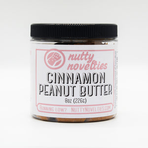 Cinnamon Peanut Butter